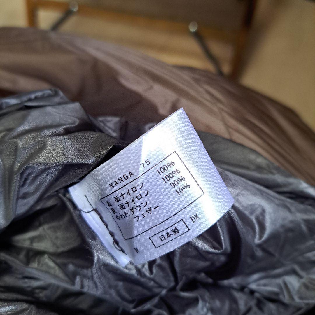 Nanga 黒 寝袋・シュラフ