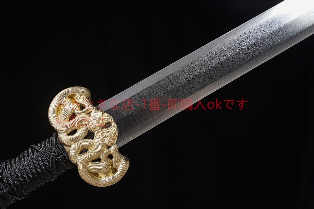 人形具漢剣（大馬紋金）黒檀銅装 古兵器 武具 刀装具 日本刀 模造刀 居合刀