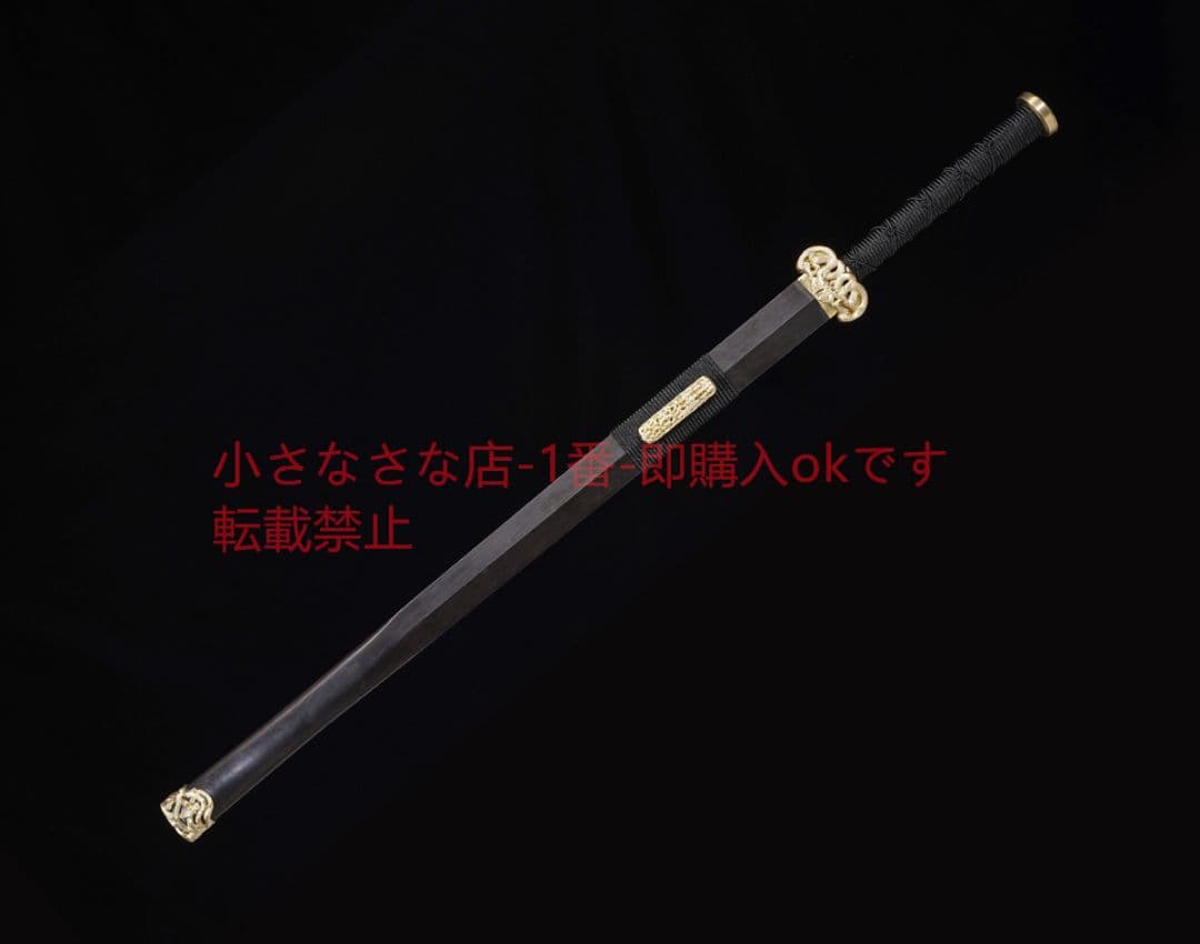 人形具漢剣（大馬紋金）黒檀銅装 古兵器 武具 刀装具 日本刀 模造刀 居合刀