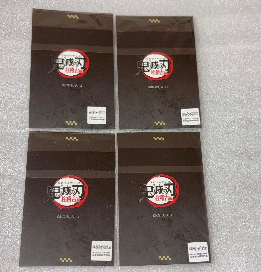 鬼滅の刃　時透無一郎　ダイニング　チェキ風ブロマイド　dining 柱稽古編 ②