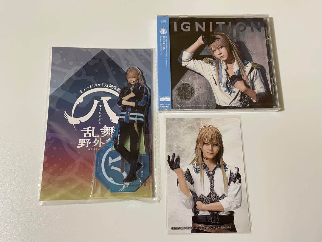 ミュージカル刀剣乱舞 刀ミュ 小竜景光