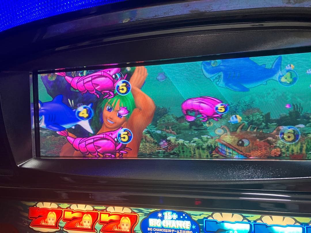 t*7様 海物語　パチスロ実機　不要機付