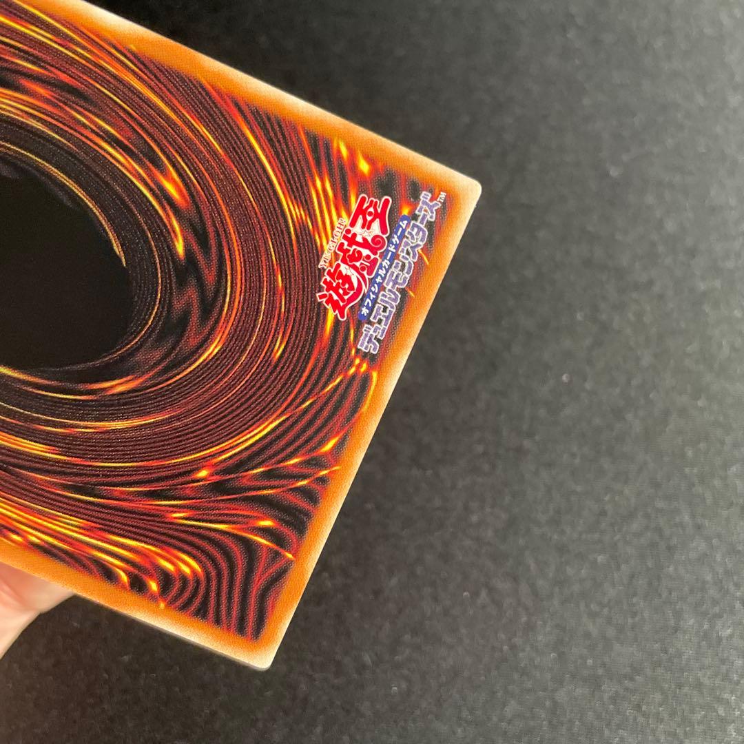 遊戯王　ドラゴンメイド・チェイム　アジア版　中国語簡体字　25thシークレット