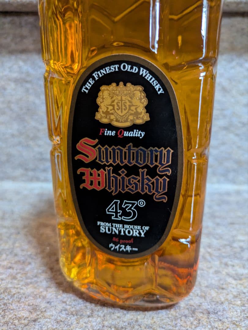 古酒 サントリー ウイスキー 角瓶 黒角 700ml 43% 未開栓