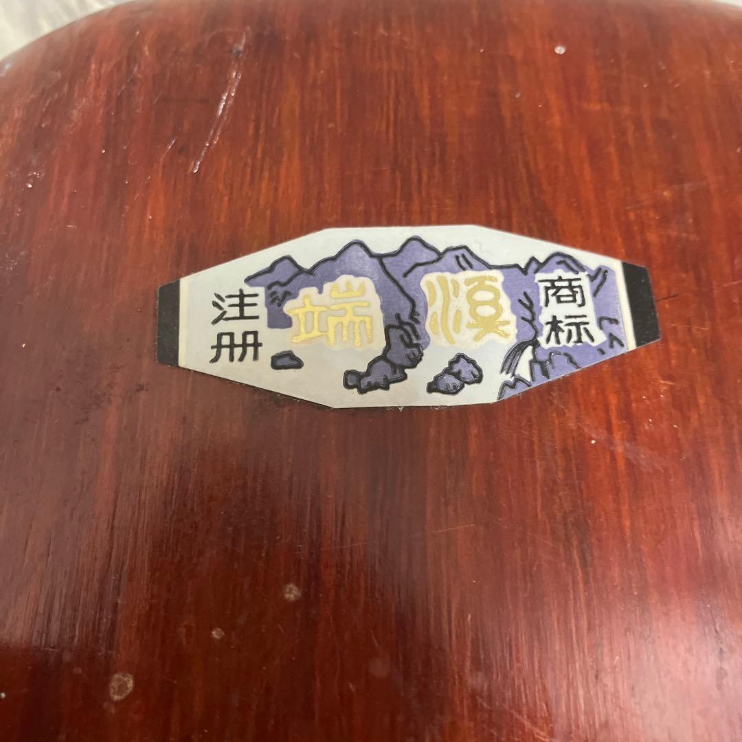 中国硯 唐硯 注册 端渓 商標 梅彫り すずり 書道具　貴重品