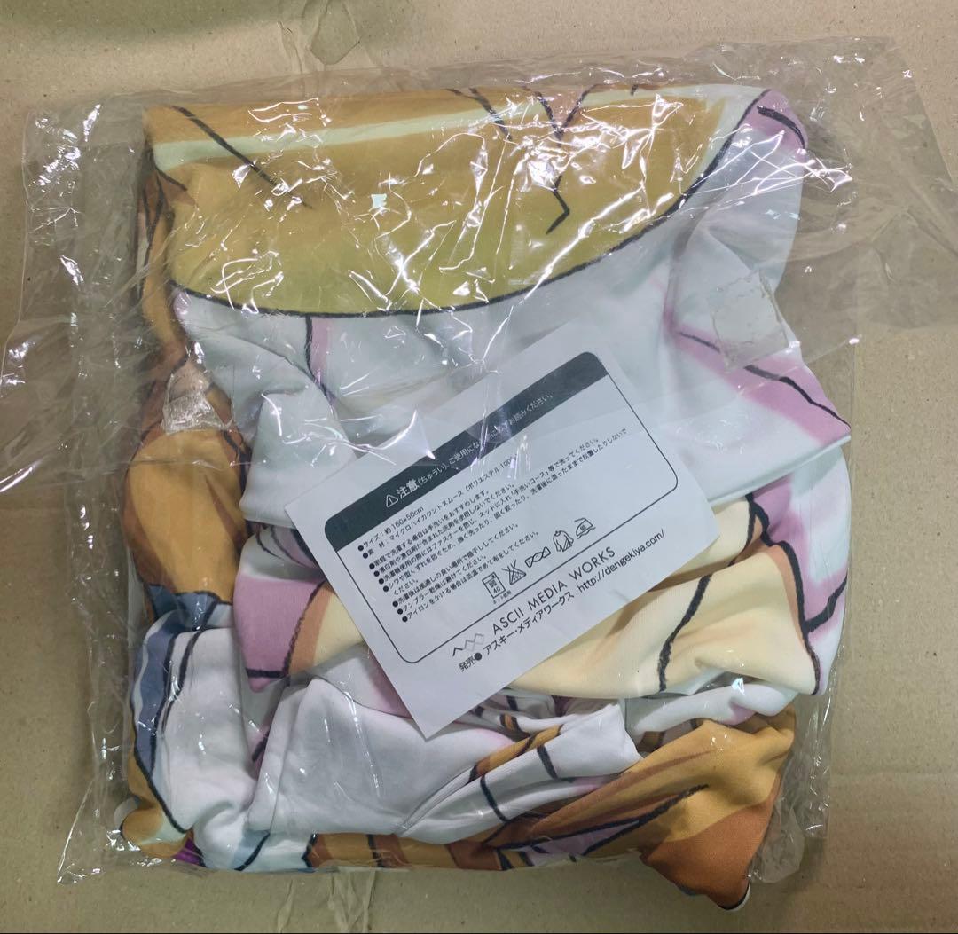 俺の妹がこんなに可愛いわけがない。高坂桐乃　抱き枕カバー　俺妹　美少女