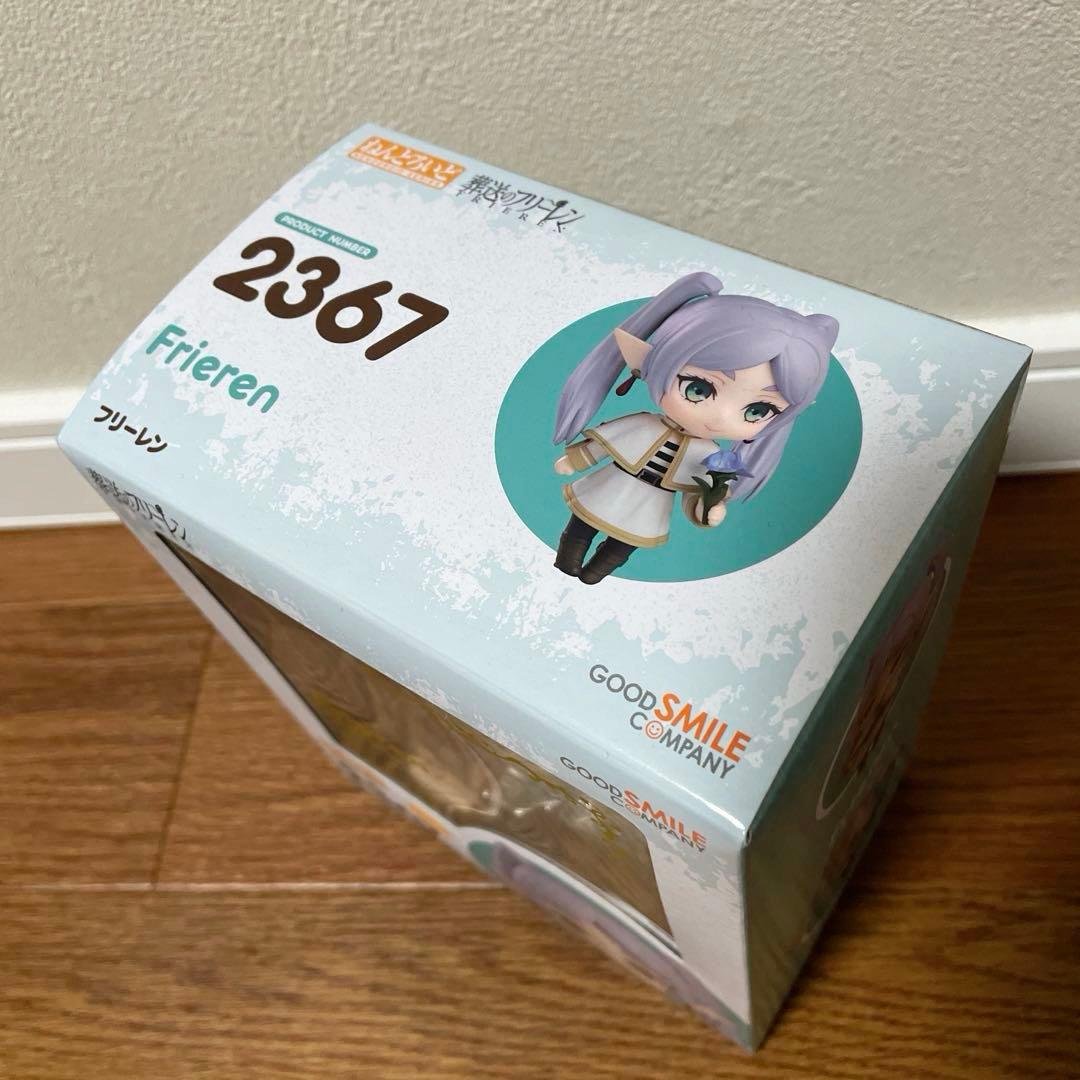 新品未開封　葬送のフリーレン　ねんどろいど　フリーレン フィギュア 2367