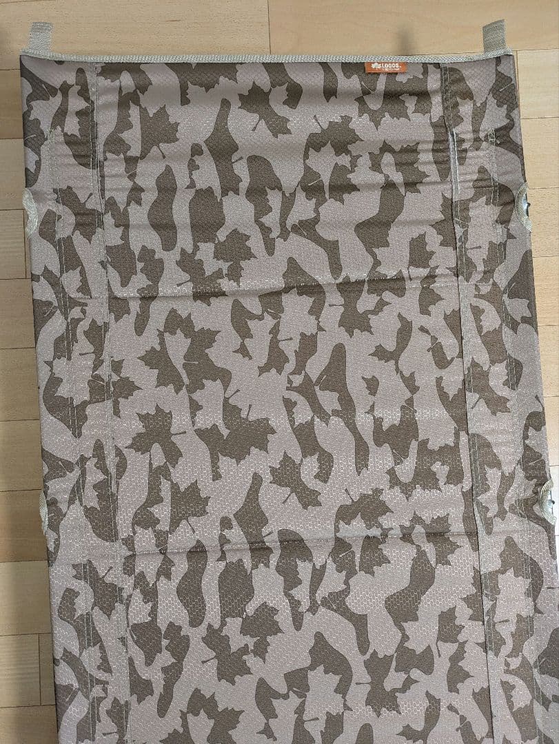 LOGOS エアライト アッセムプットベッド