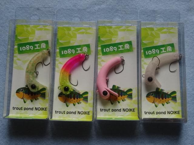 1089工房 ボトムにょろ チャーピン ももちゃん レッドグロー てふてふ