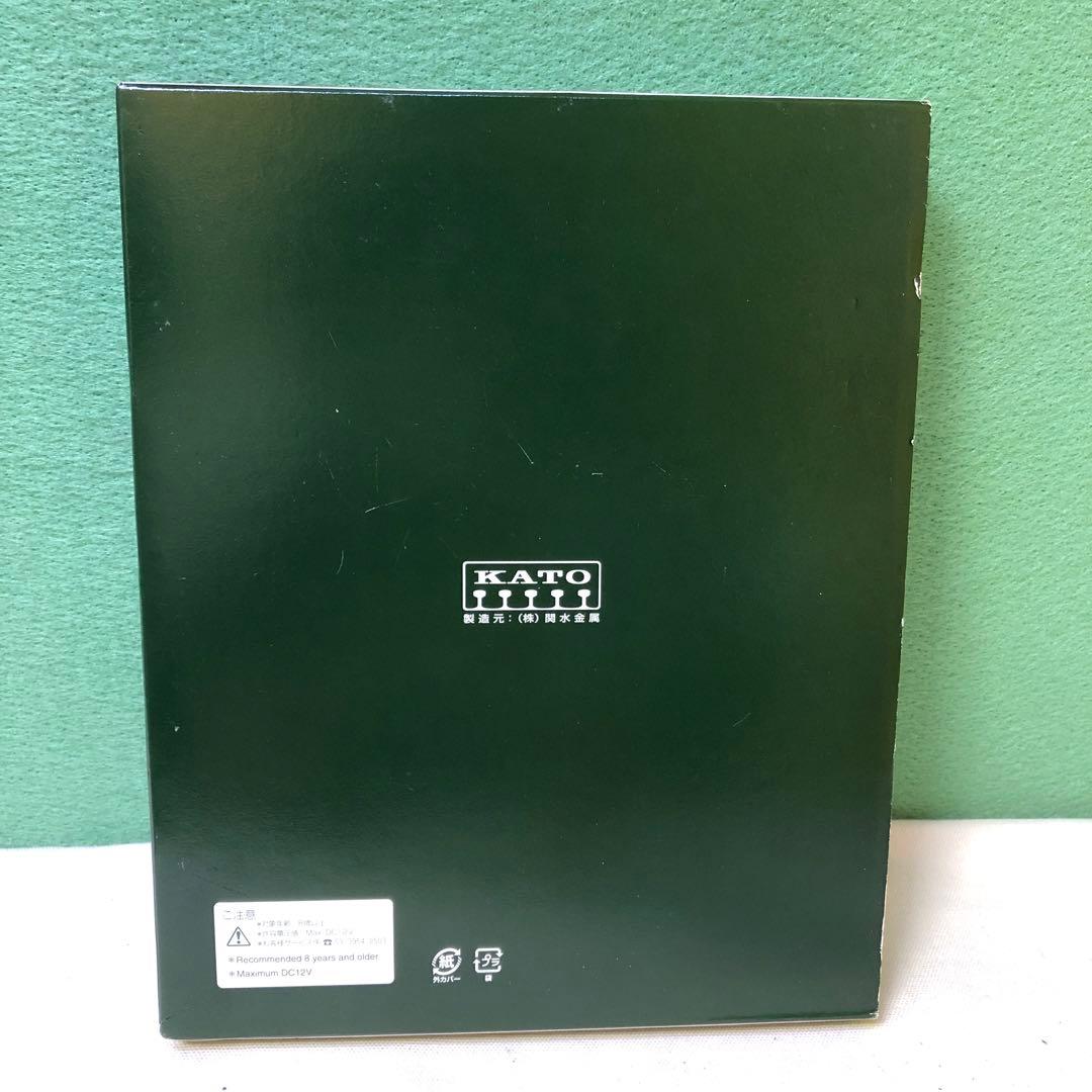 か3● KATO 10-388 223系1000番台 直流近郊形電車 基本セット