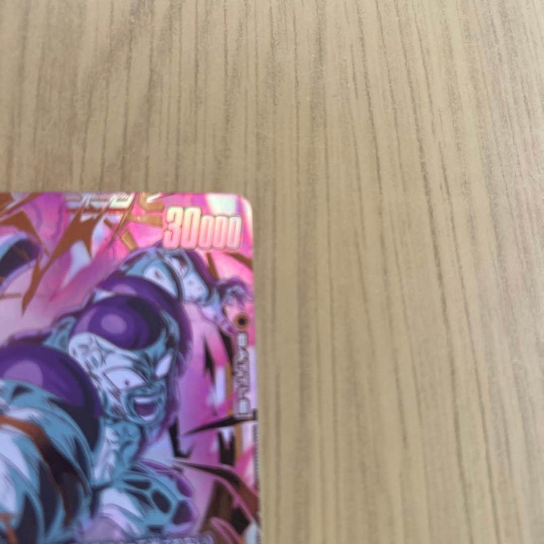 未知なる冒険　フリーザスーパーパラレル シークレット