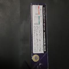 貴重　初版　JOJO ジョジョの奇妙な冒険　黄金の風　未開封 BOX　ジョジョ