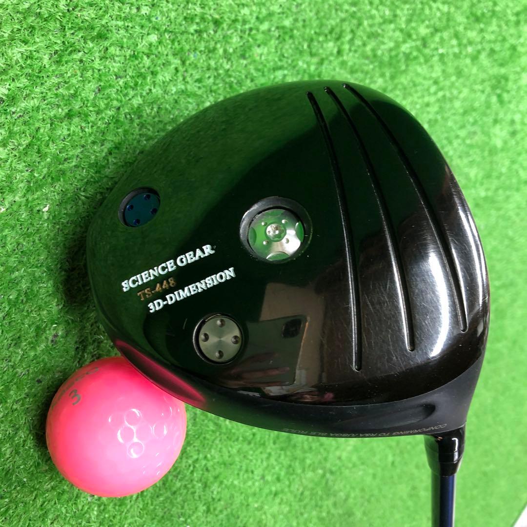 DDD-1894 SCIENCEGEAR TS-448 ドライバー