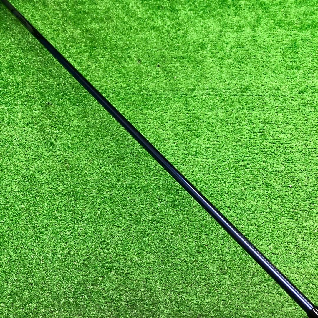 DDD-1894 SCIENCEGEAR TS-448 ドライバー