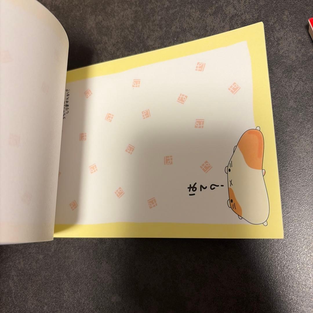 平成レトロ　メモ帳　2冊　ハムスター