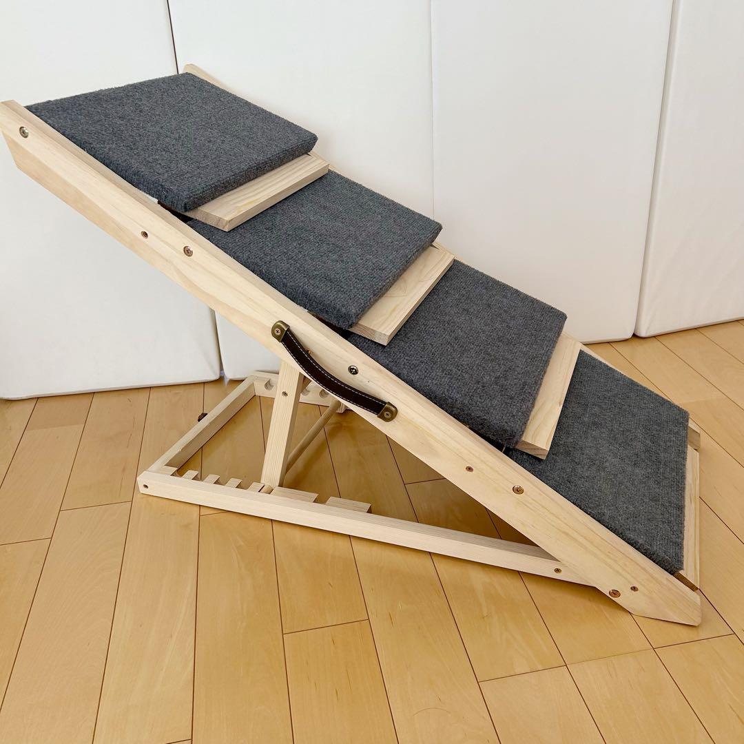 ペットスロープ ステップ ペット用 折り畳み 高さ調節 介護 老犬 階段