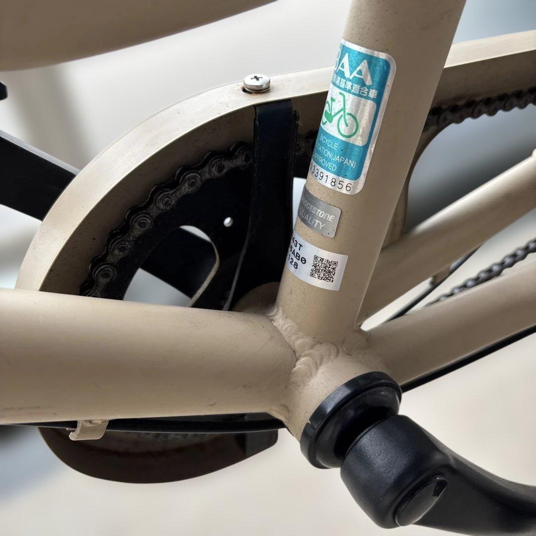 【お引き取り限定】ブリヂストン トートボックス サンドベージュ TTB43T