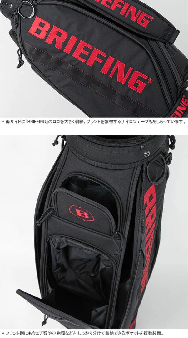 【新品】CR-5 #03 TLキャディバッグ