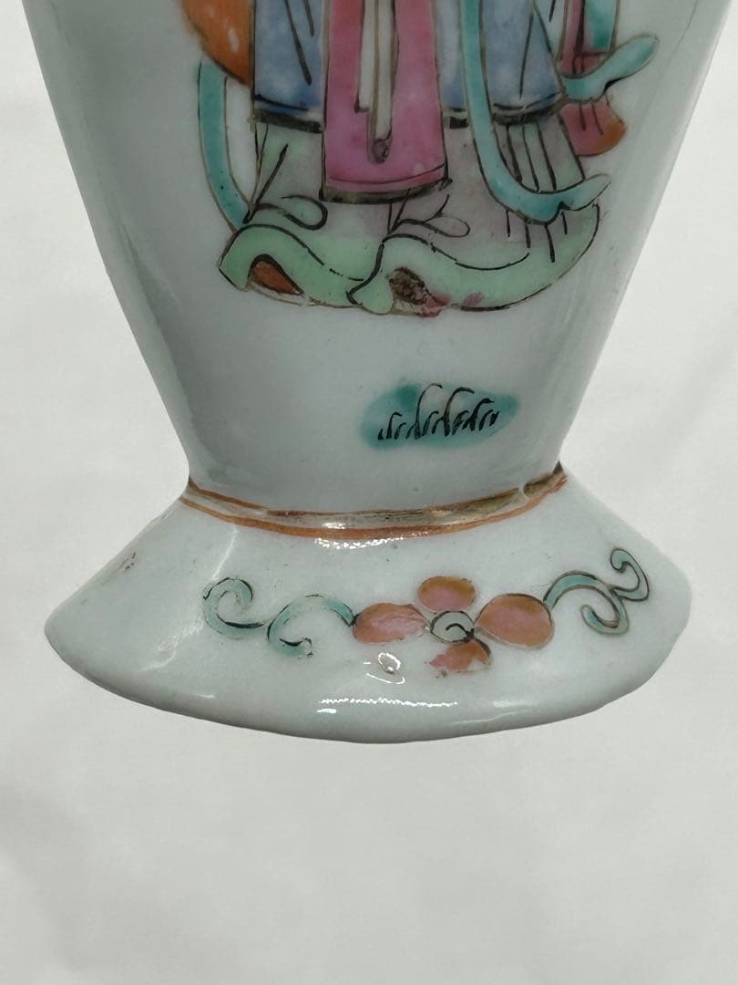 中国　清時代　粉彩人物紋壁瓶　送料込み1213