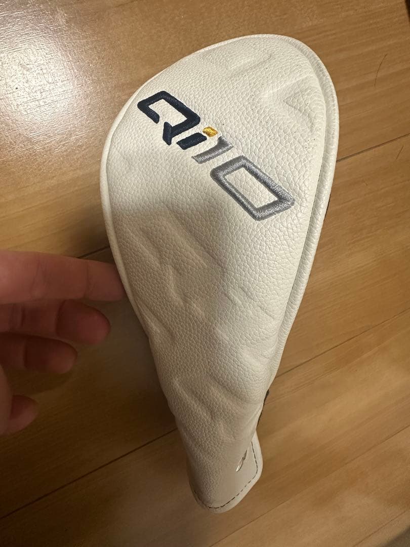 【新品未使用】テーラーメイド QI10MAX ユーティリティ 4U23度S