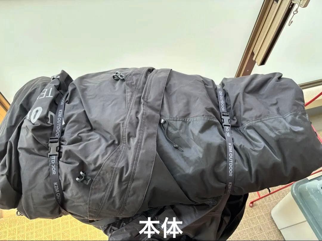 KZM OUTDOOR ノヴァドーム（TC）