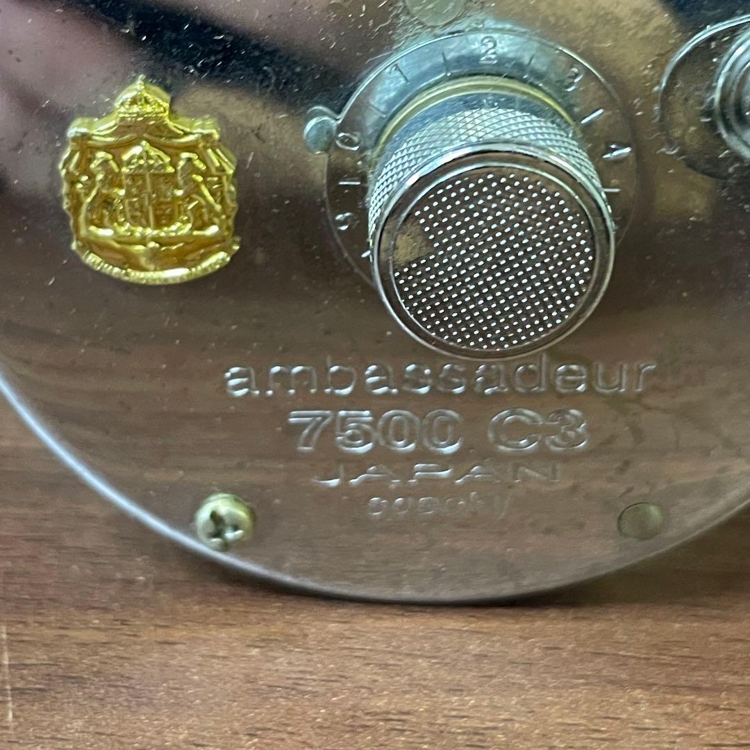 アブガルシア アンバサダー 7500C3 JAPAN special リール