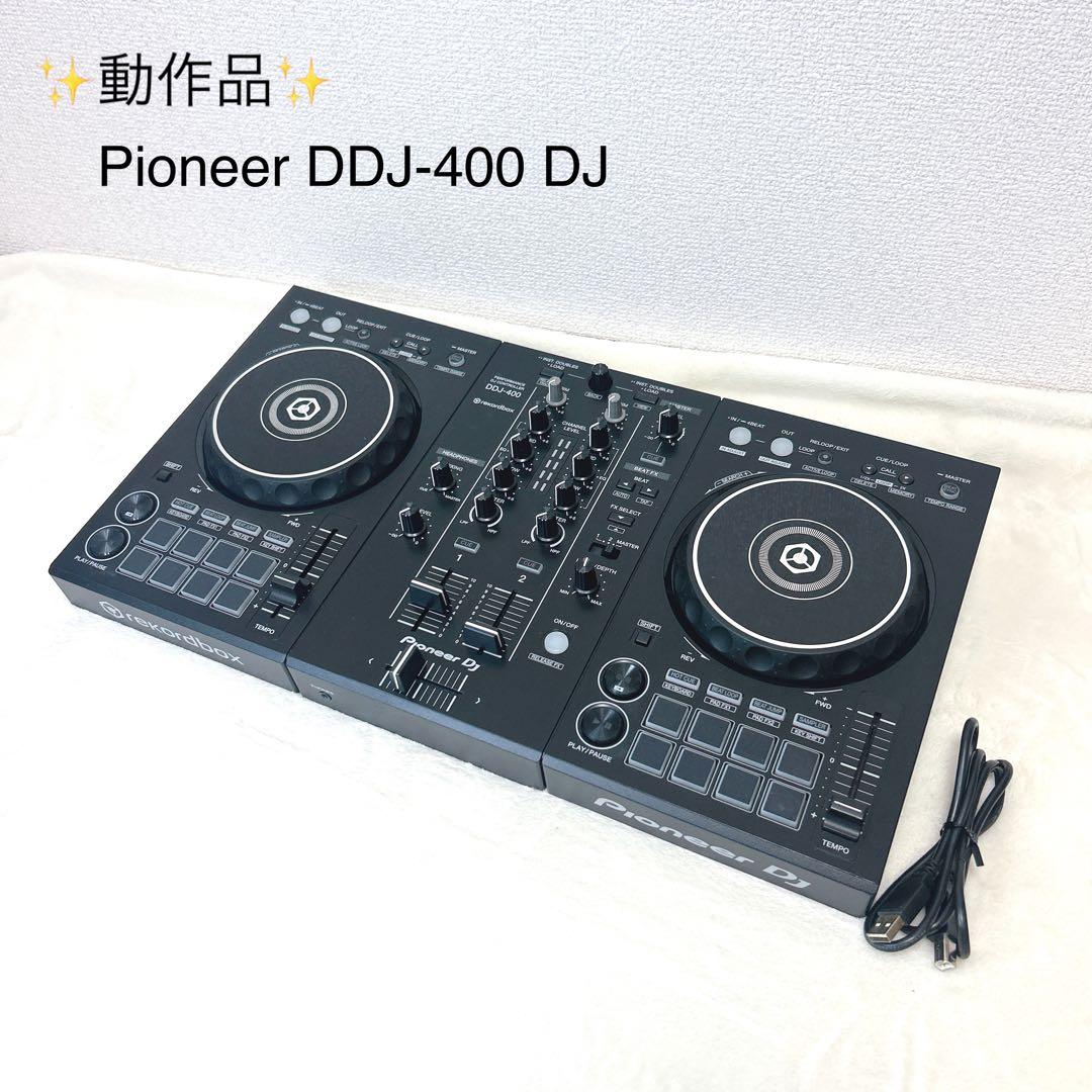 早い者勝ち‼️Pioneer DDJ-400 DJコントローラー 18年製