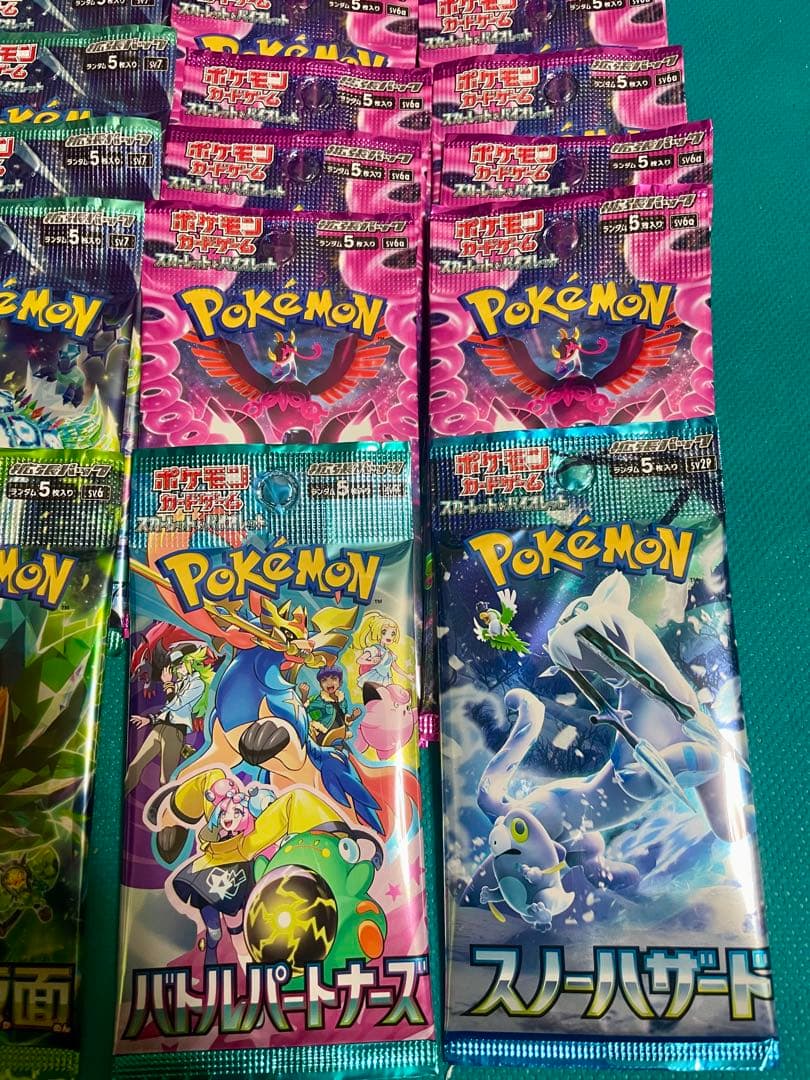 【超豪華】ポケモンカード 新品未開封box＆パックセット　まとめ売り【未サーチ】