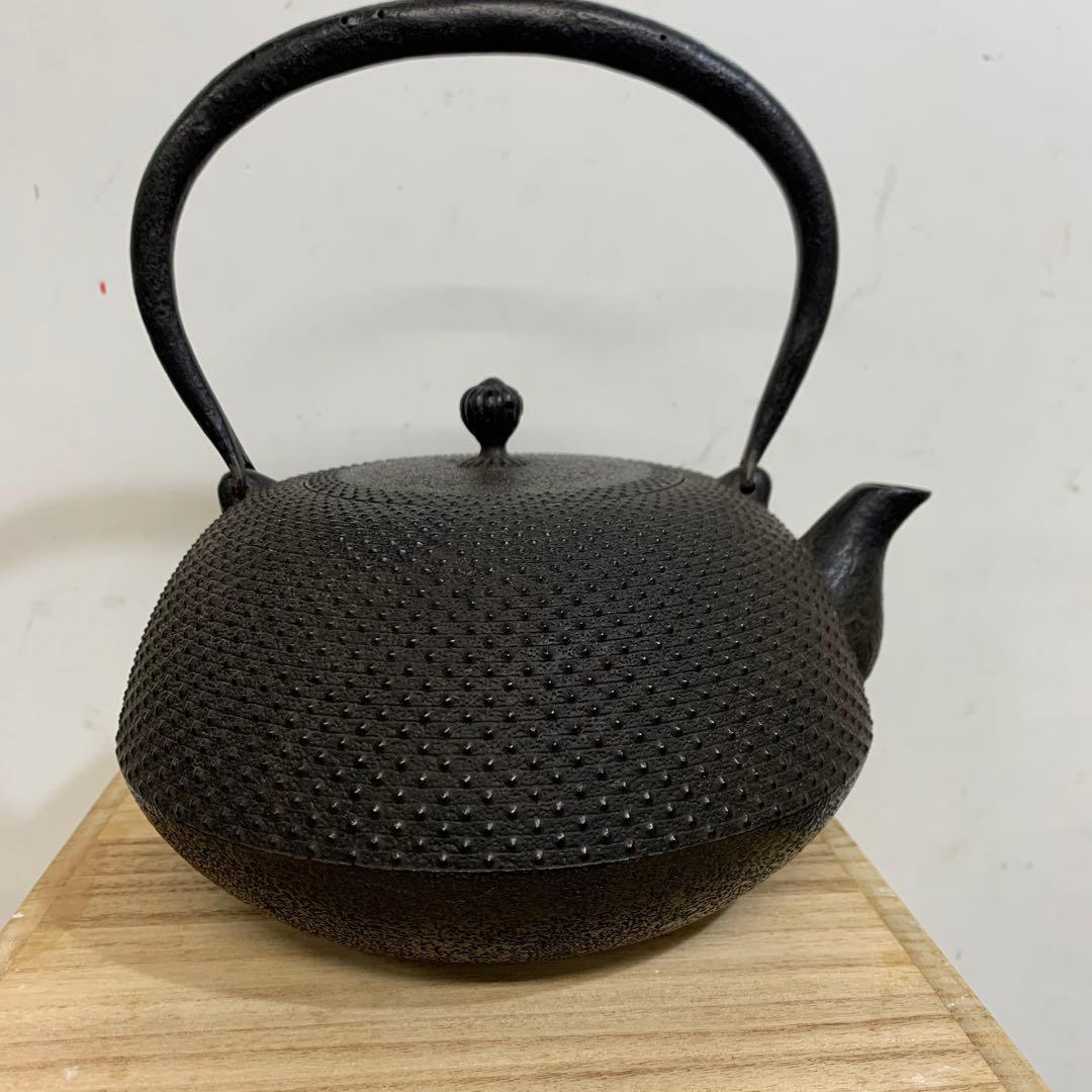 未使用品　南部藩御用鋳物師　１６代鈴木盛久(成郎)作 鉄瓶