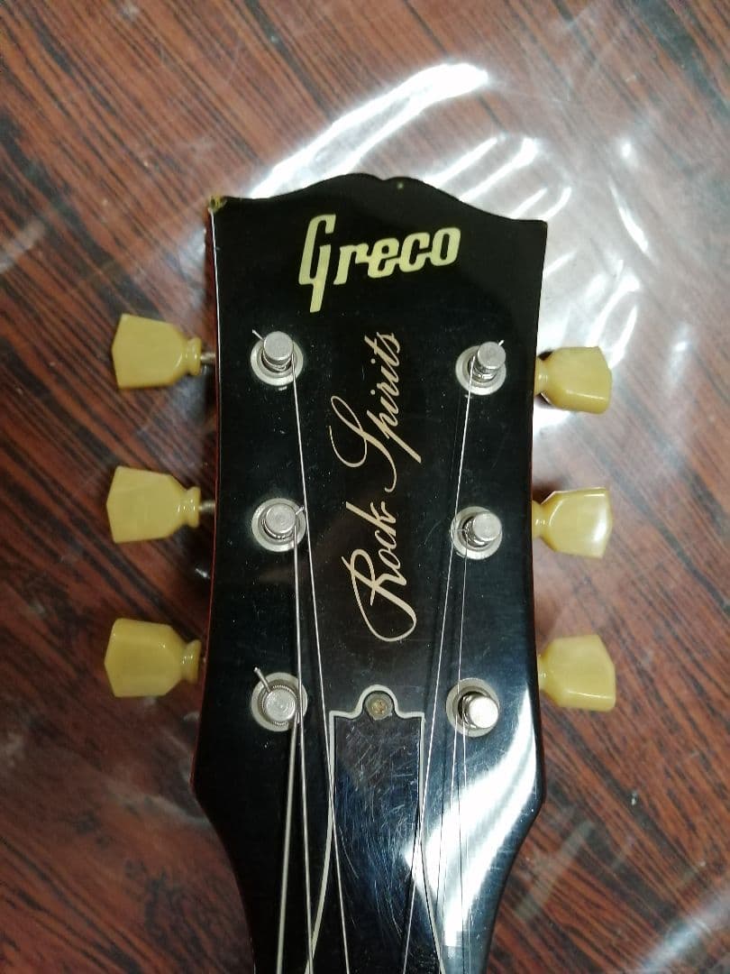 レスポール虎目良ギブソンギグケース付