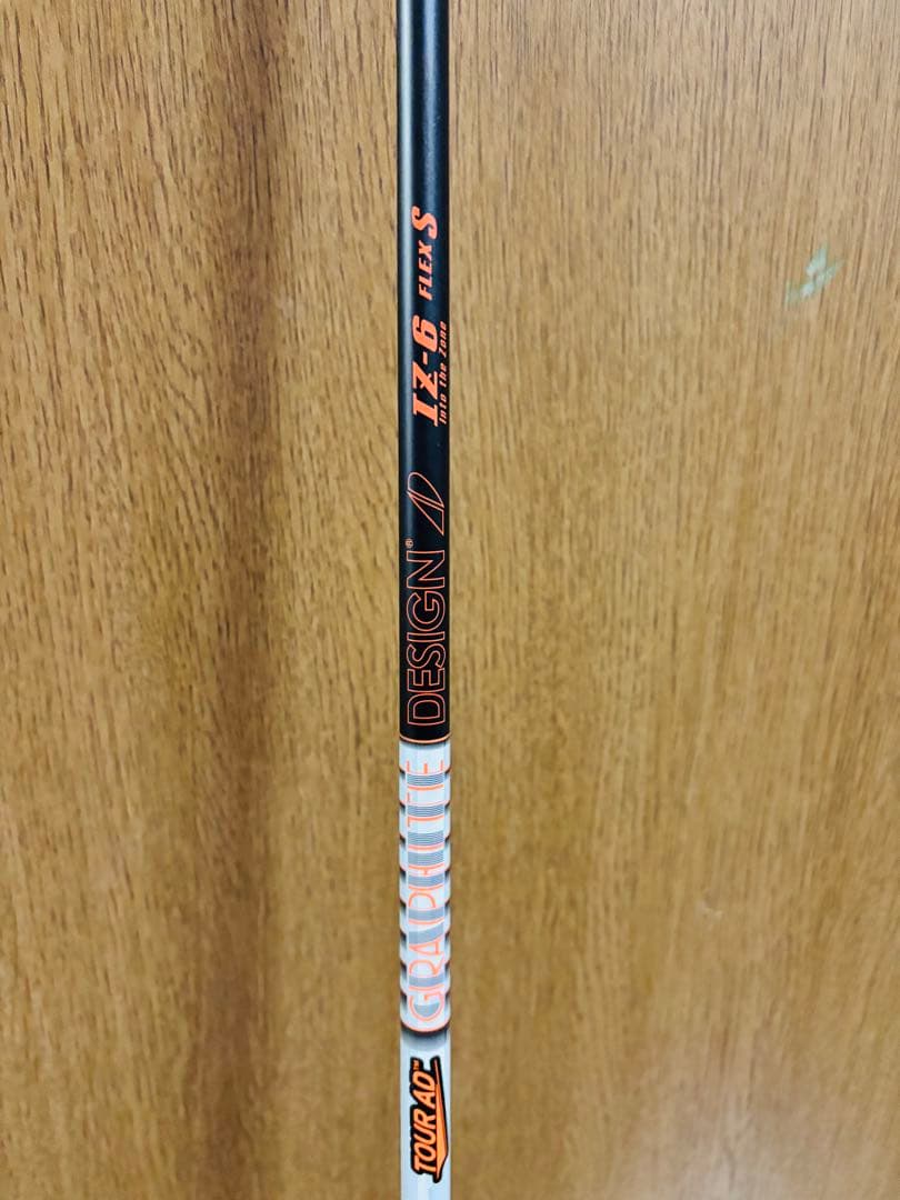 Tour AD IZ-6S ピンスリーブ付き ドライバーシャフト