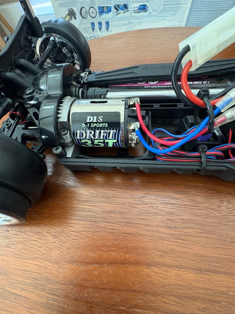 Yokomo DRIFT PROJECT 1/10スケールRCカーキット