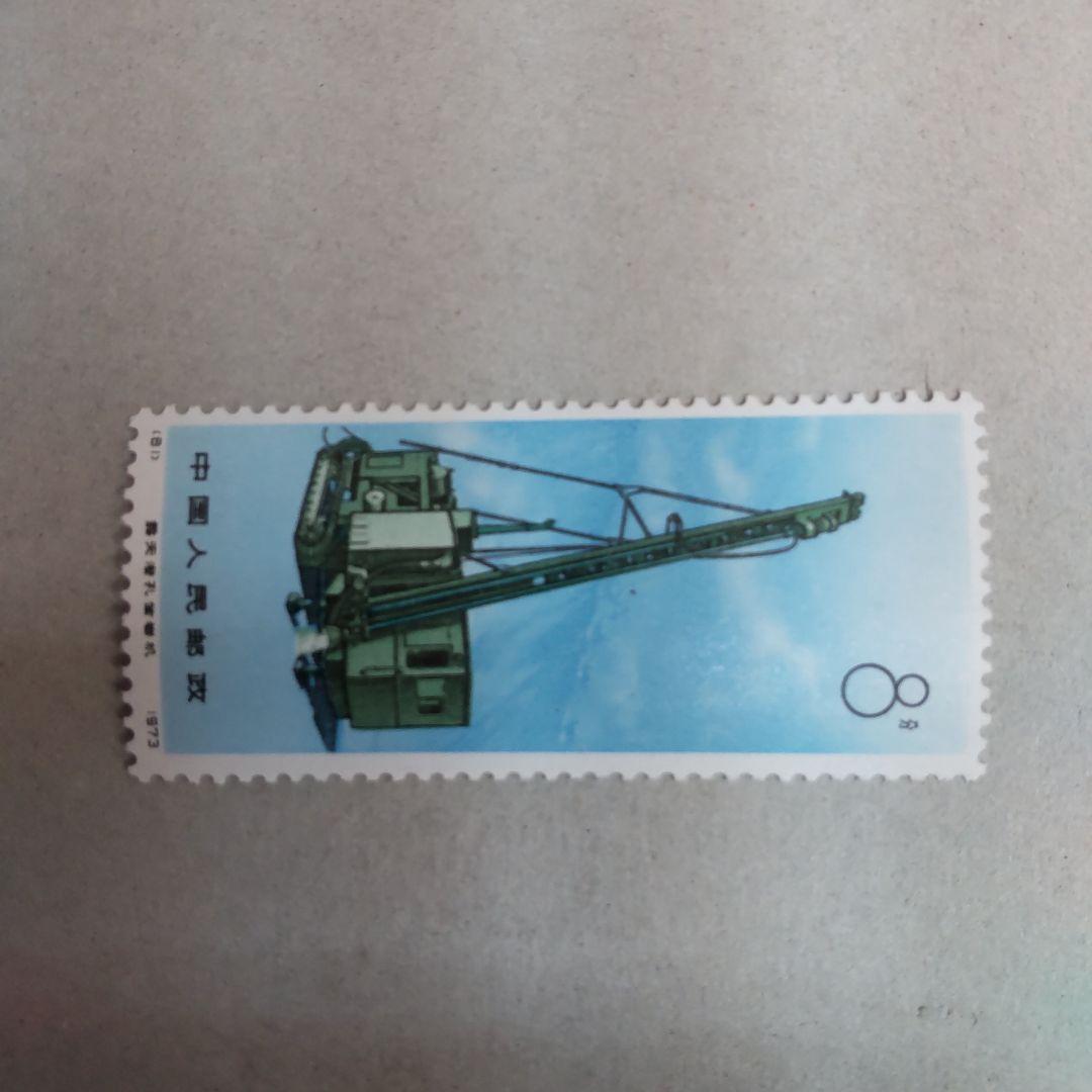 未使用品消印無し中国工業新しい機械切手アルバニア解放30年記念6種セット