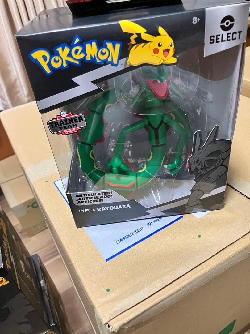 ポケモン フィギュア レックウザ 未開封