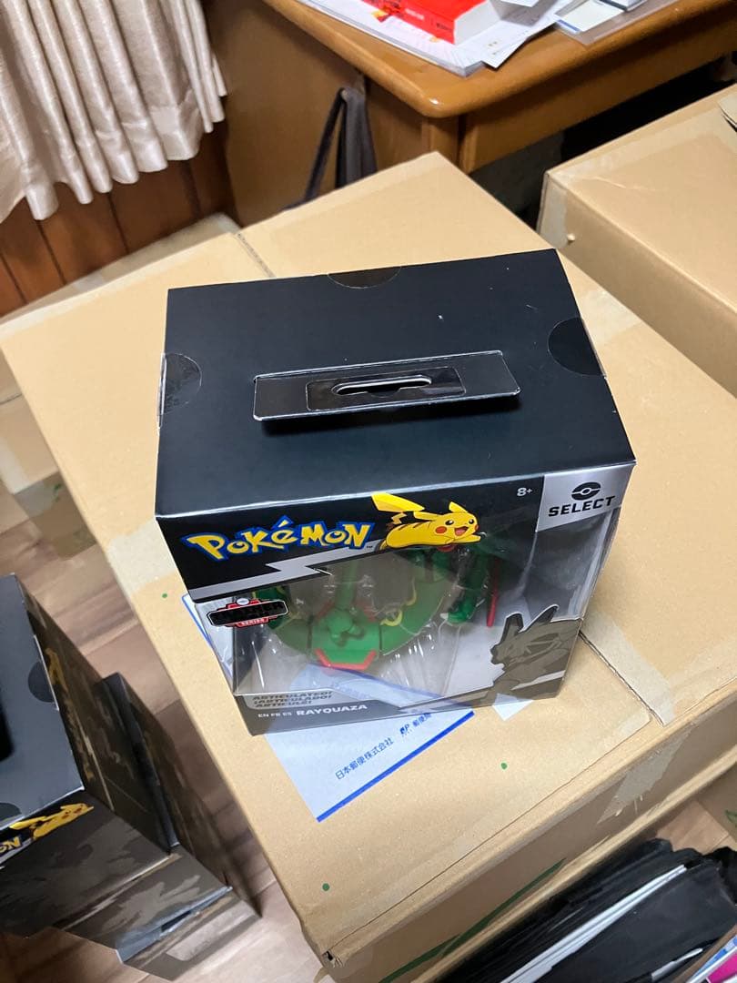 ポケモン フィギュア レックウザ 未開封