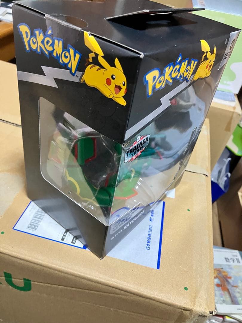 ポケモン フィギュア レックウザ 未開封