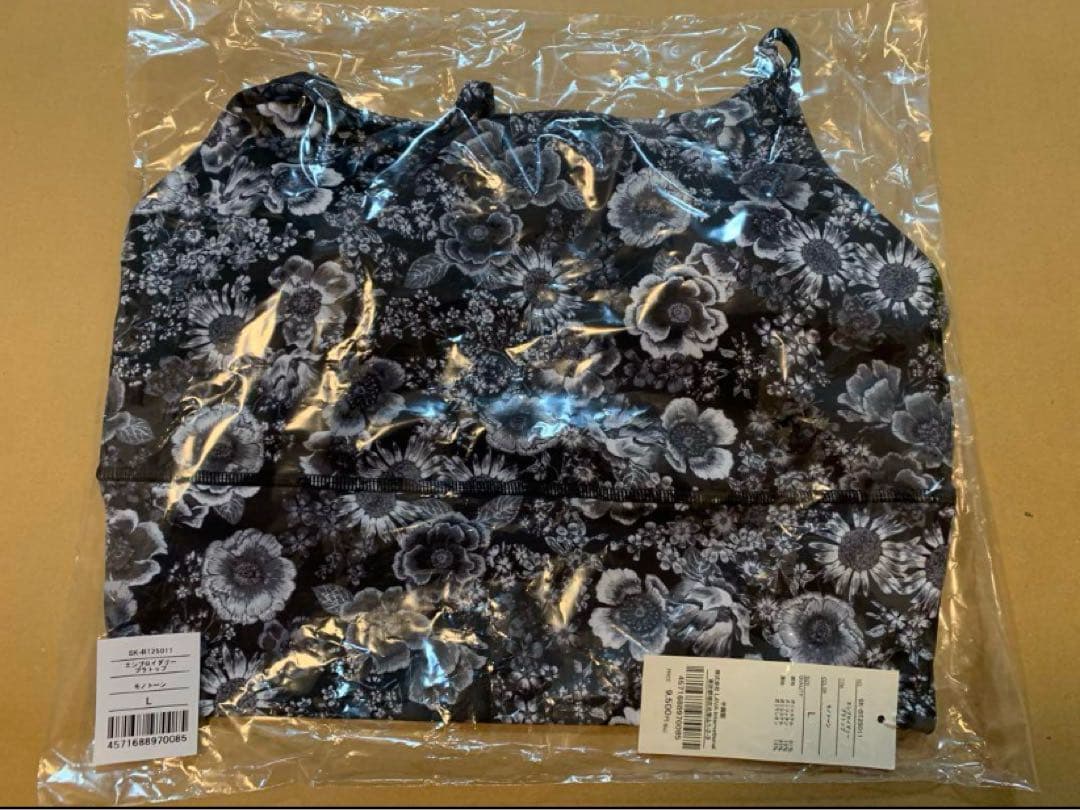 ⚫︎限定お値下げ⚫︎【SUKALA】エンブロイダリー　ウェア上下セット