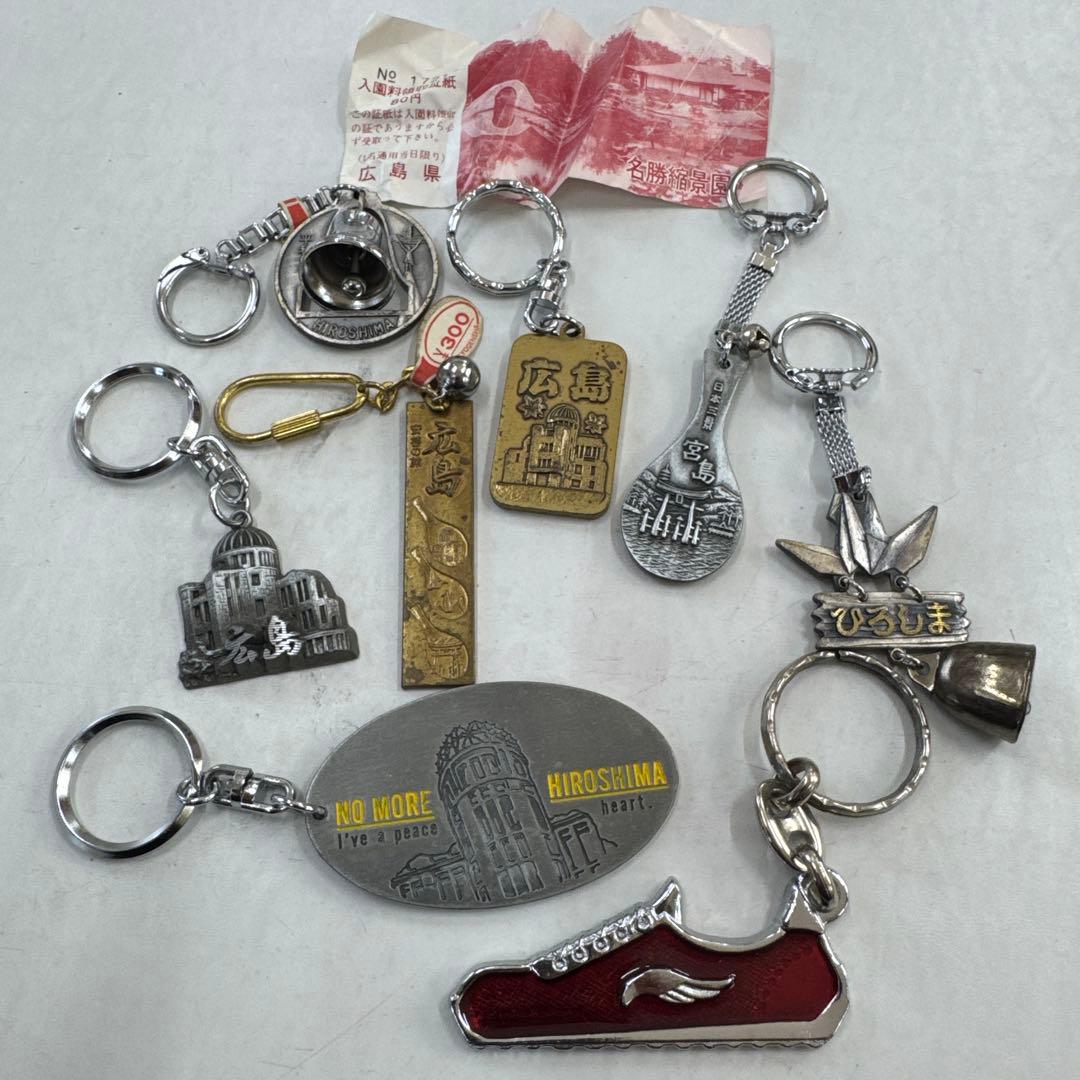昭和レトロ　広島　キーホルダー　原爆ドーム　当時物　縮景園半券