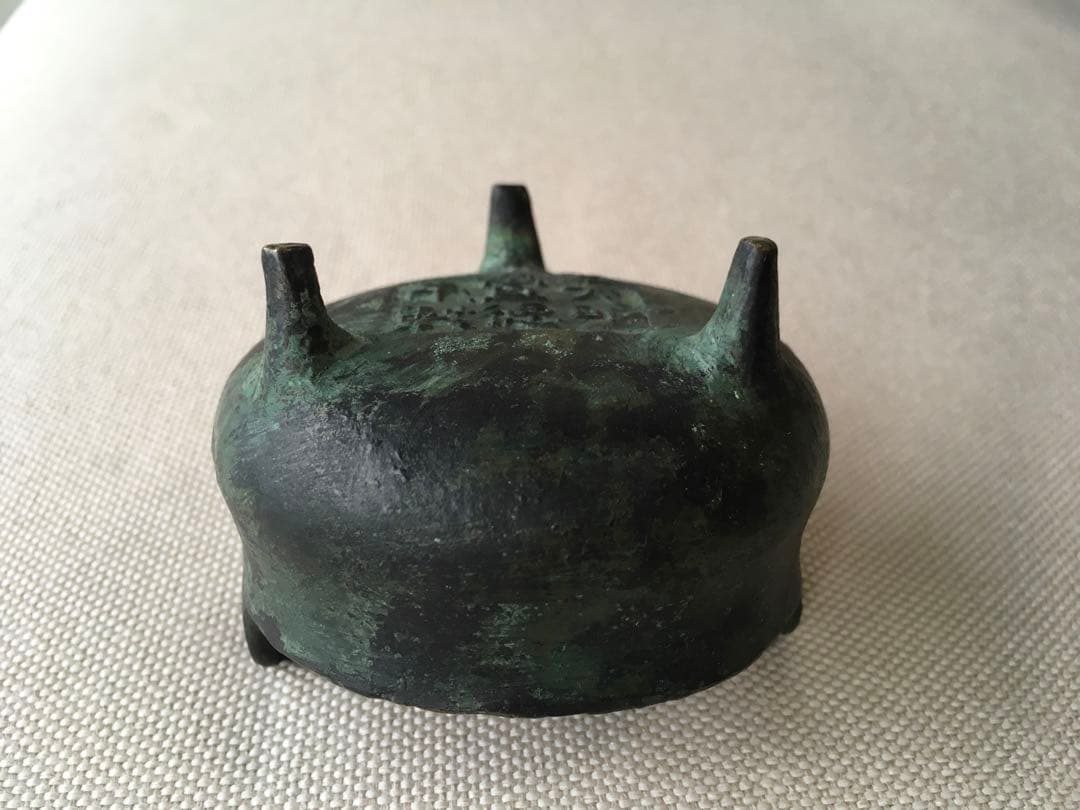 香炉　大明宣德年製 銅香炉 中国古玩