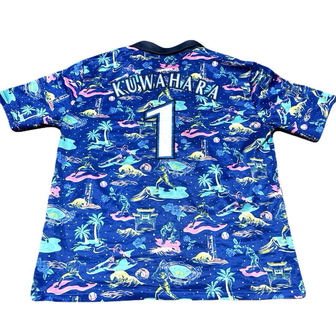 【激レア】横浜DeNAベイスターズ 2022 襟付き ユニフォーム 桑原将志