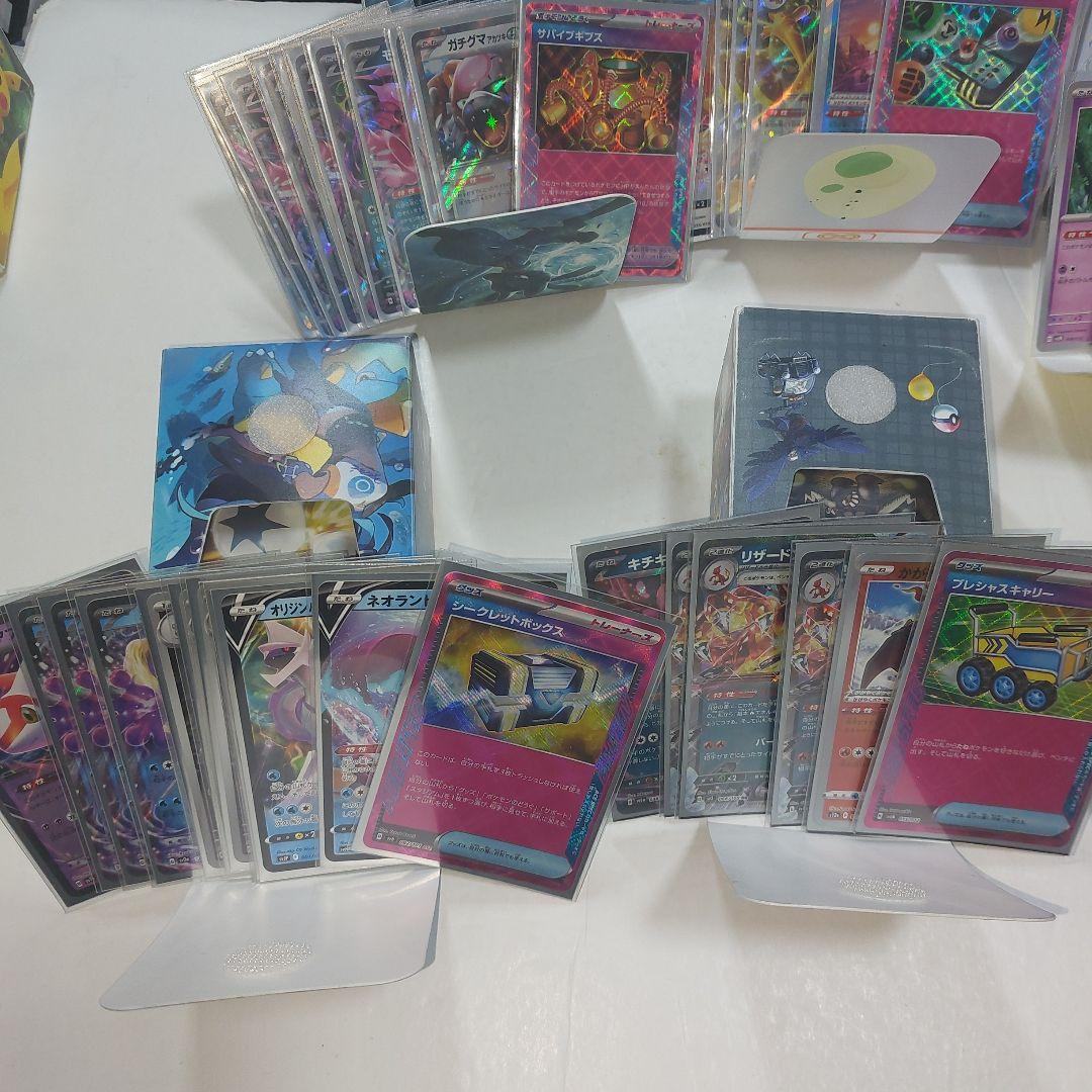 ポケモンカード　まとめ　引退品 約25kg～30kg