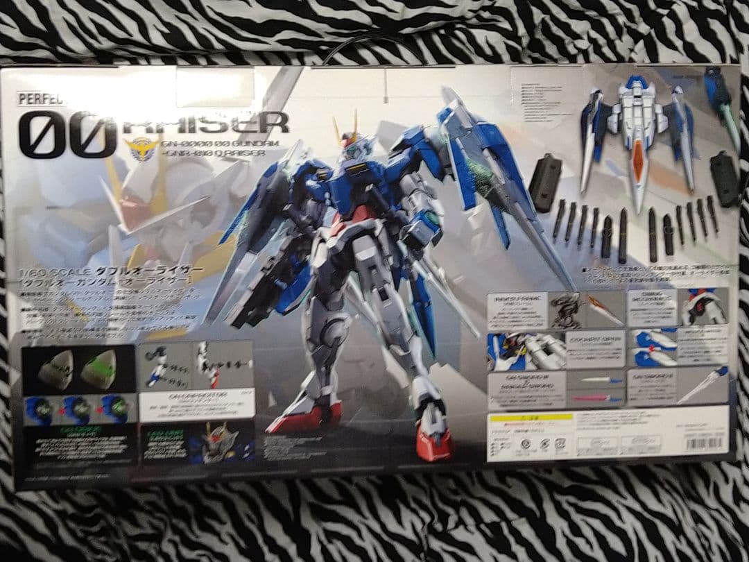 未開封未組立 PG ダブルオーライザー ガンプラ