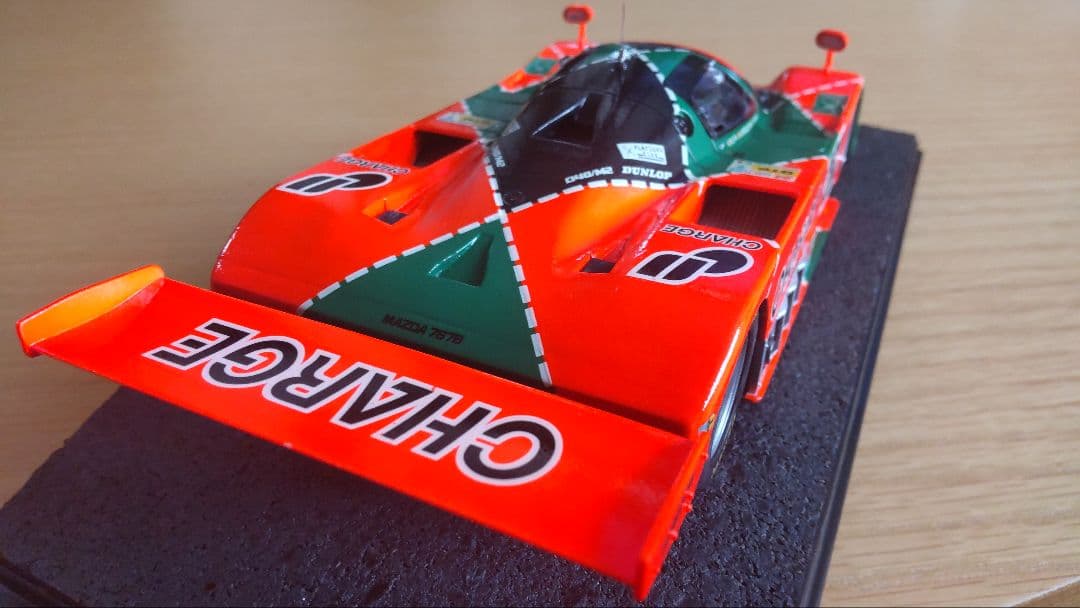 ハセガワ1/24マツダ767B 202号車 完成品