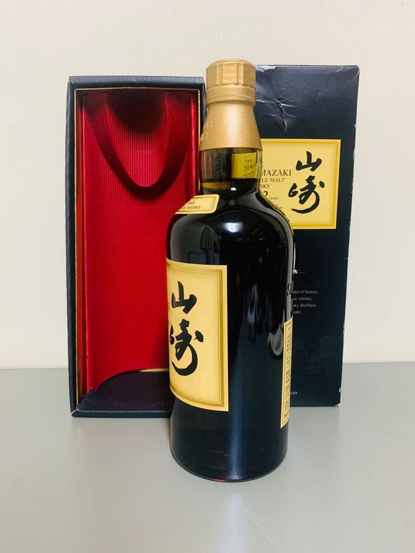 サントリー 山崎12年 700ml [新品未開封] ダブルホログラム