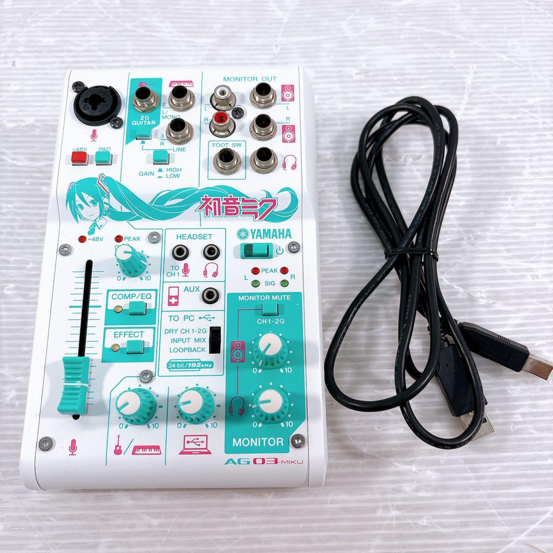 【極美品】YAMAHA AG03 MIKU オーディオインターフェース ミキサー