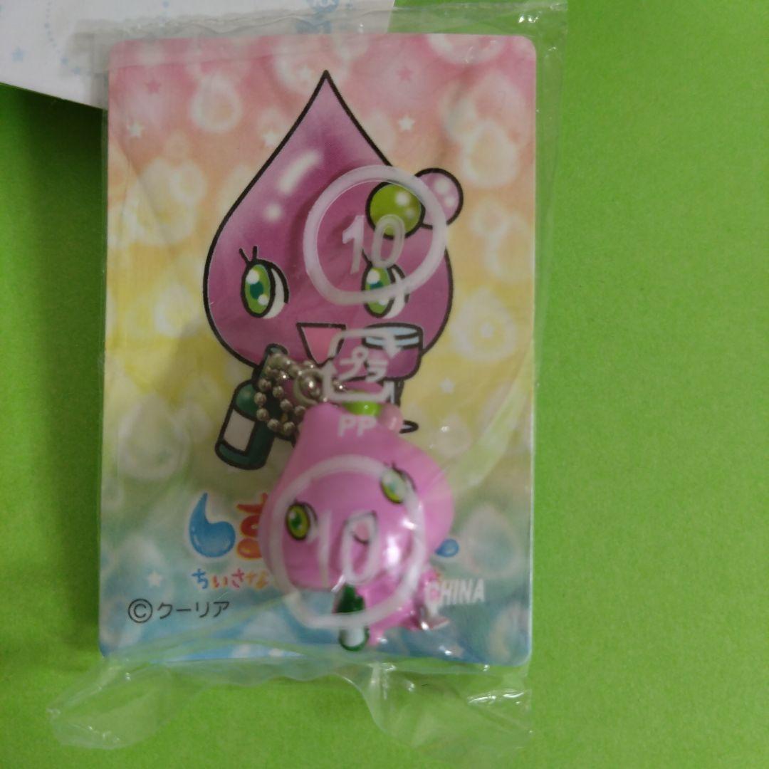 かなりレアです　新品　san-x　サンエックス　しずくちゃん　ストラップ　4個