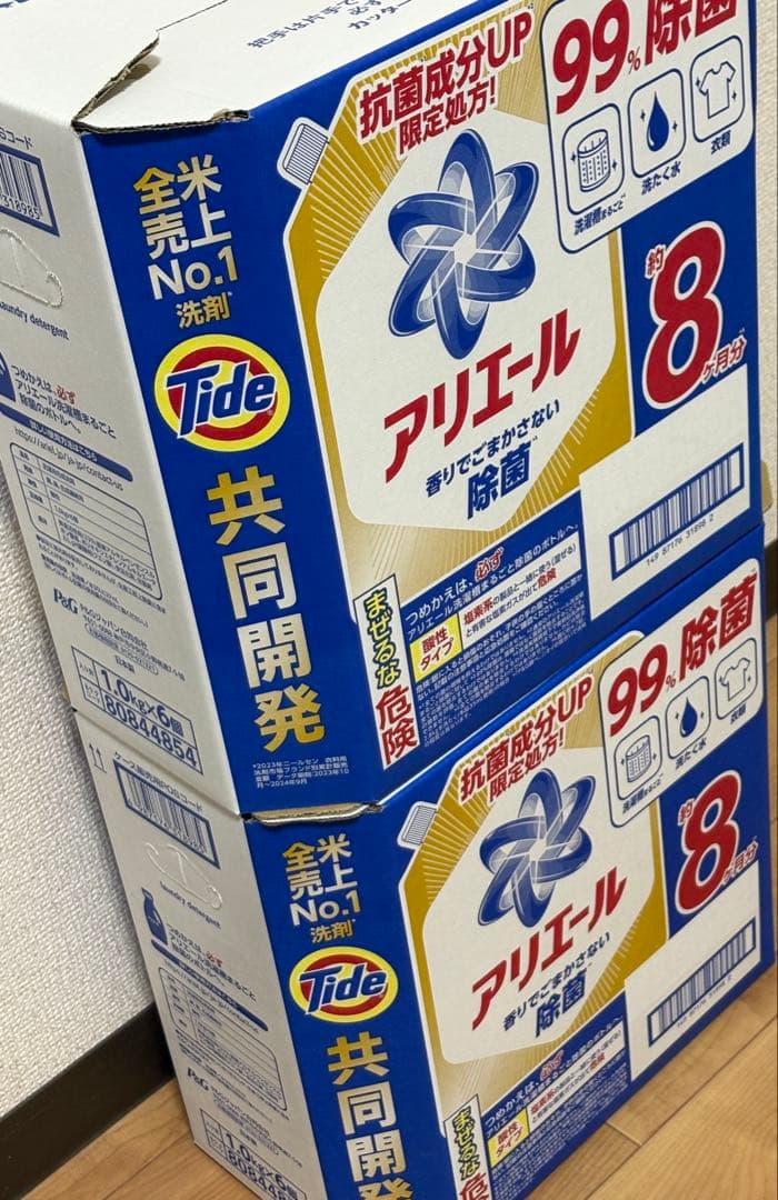 アリエール 洗濯洗剤 液体タイプ除菌成分プラス 詰め替え 1000g × 12個