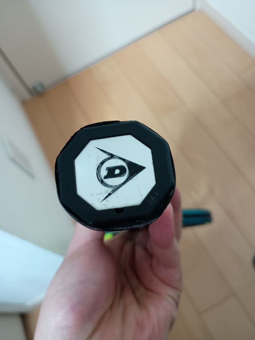 DUNLOP ダンロップSX300 TOUR　テニスラケットG2グリップ2