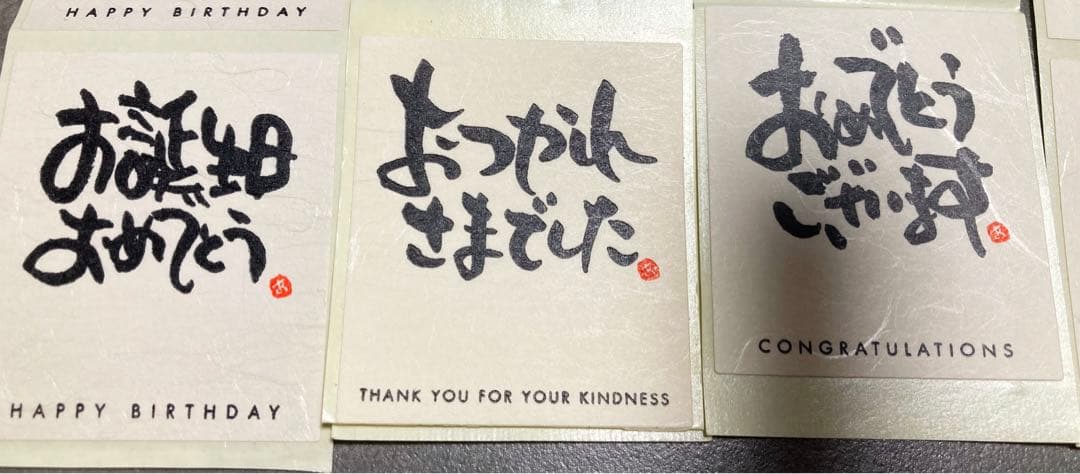 お菓子ブーケ　ハロウィン　ディズニー　プチギフト　ハロウィンギフト