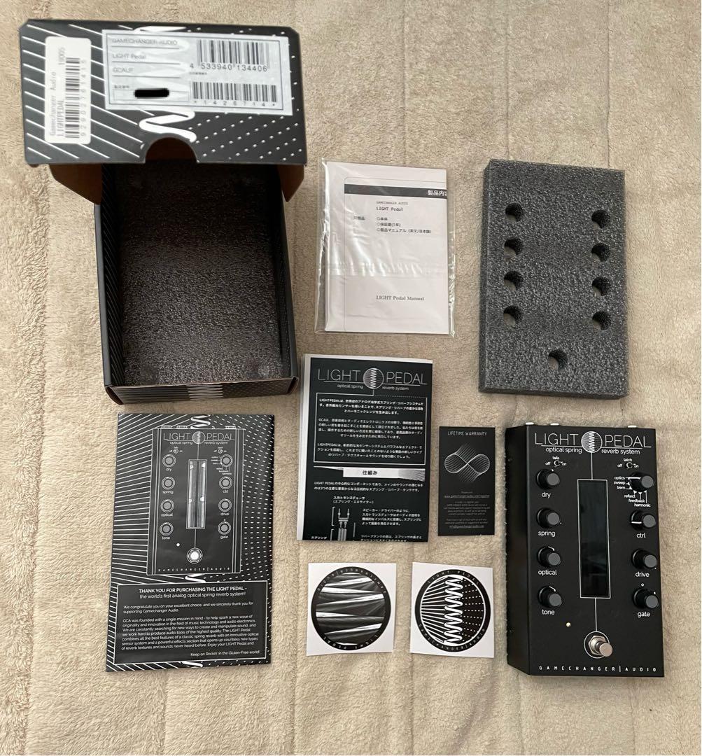 Gamechanger Audio 「LIGHTPEDAL」